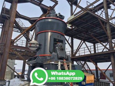 آسیاب چکشی 50 تن Hammer Mill